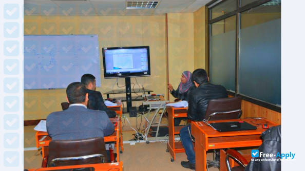 Photo de l’University of Information Technology & Communication #2
