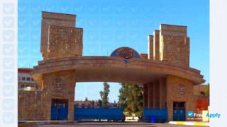 University of Mosul миниатюра №2