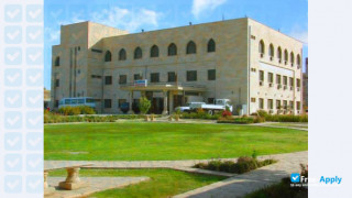 University of Mosul миниатюра №9