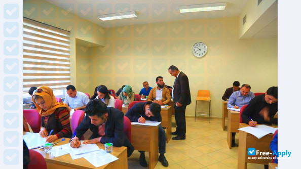 University of Sulaimani фотография №3
