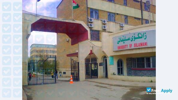 University of Sulaimani фотография №10