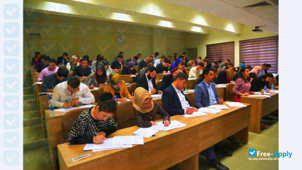 University of Sulaimani фотография №4