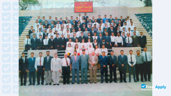Photo de l’University of Technology Iraq #5