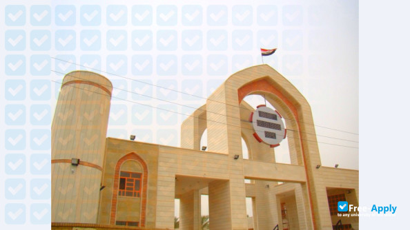 Photo de l’University of Technology Iraq #4