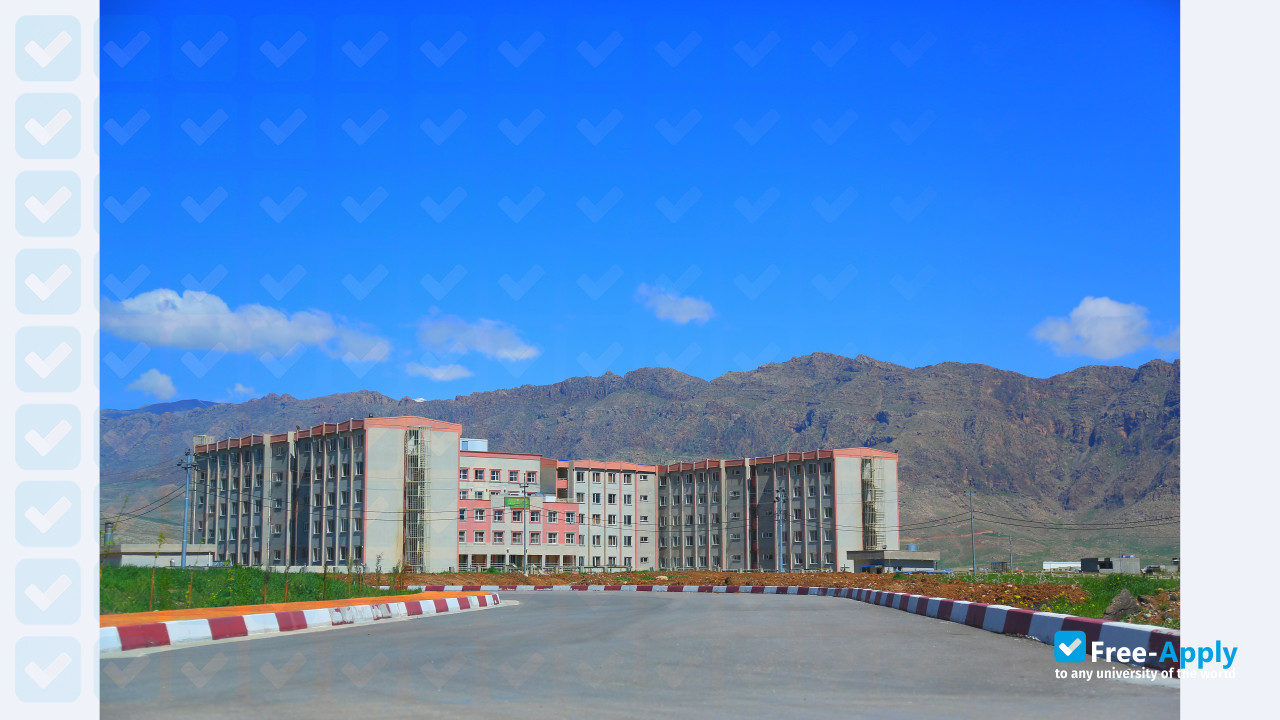 Foto de la University of Raparin #5