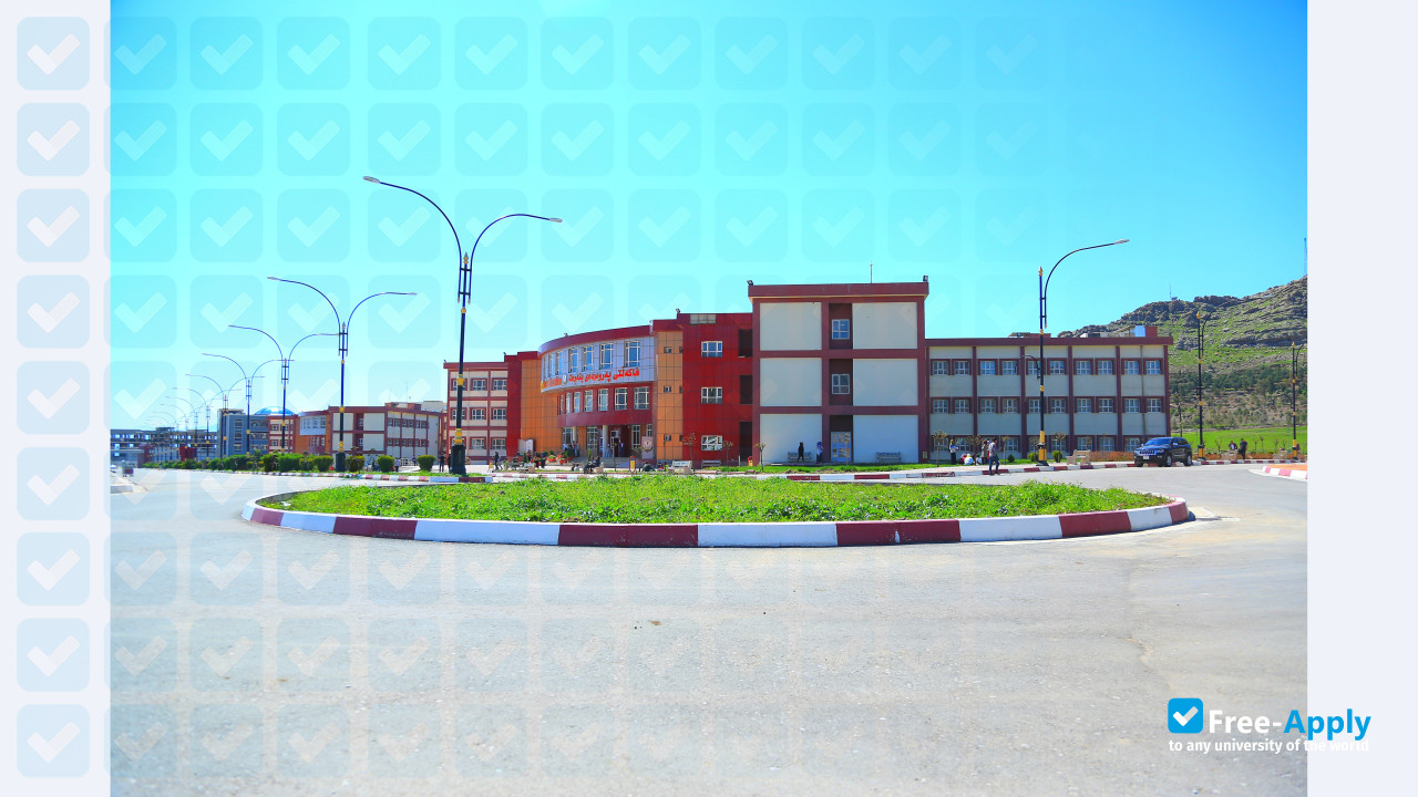 Photo de l’University of Raparin
