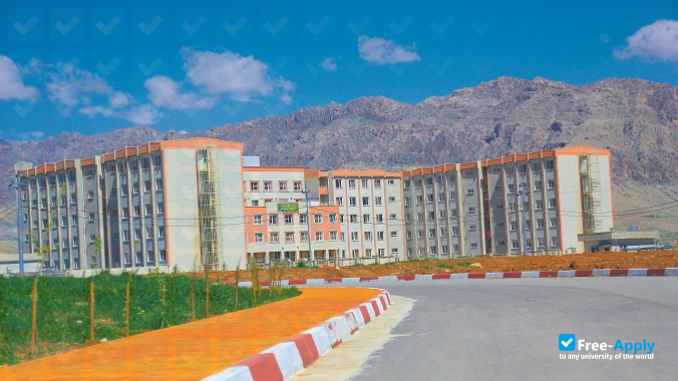 Foto de la University of Raparin #4