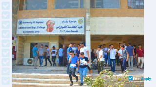 Al-Khawarizmi College of Engineering, University of Baghdad thumbnail #10