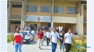 Al-Khawarizmi College of Engineering, University of Baghdad thumbnail #13