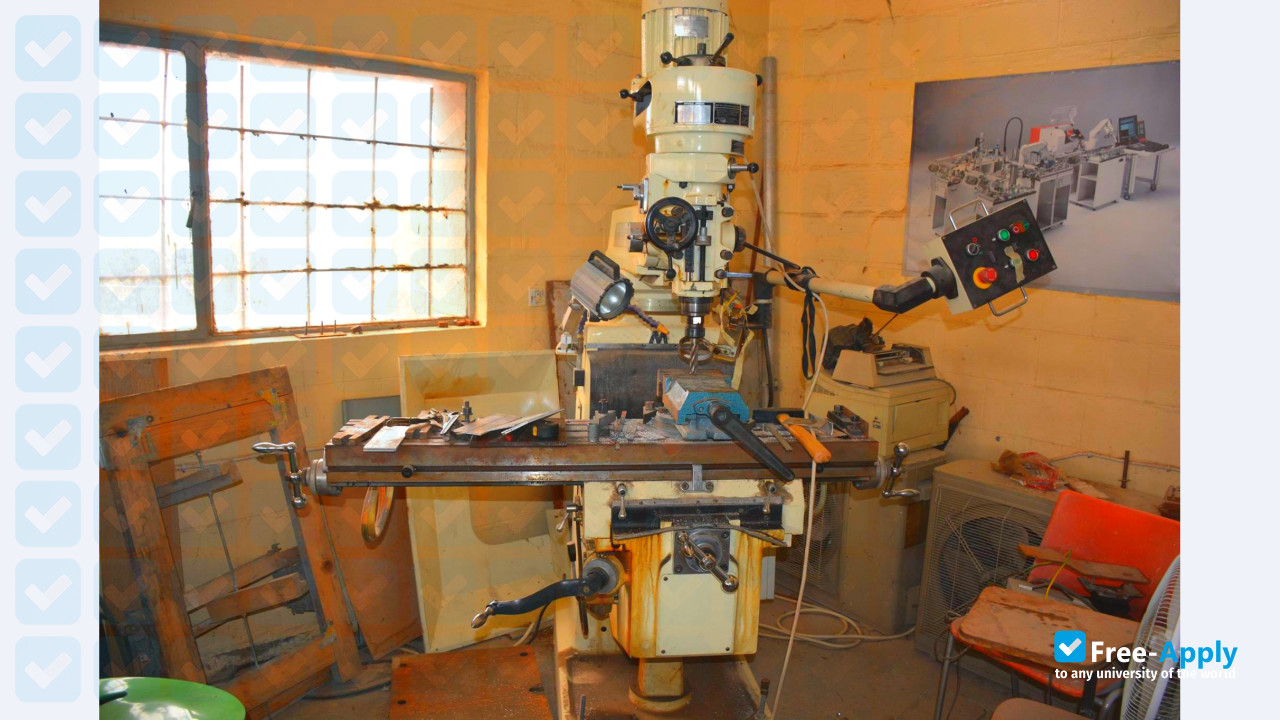 Al-Khawarizmi College of Engineering, University of Baghdad photo #6