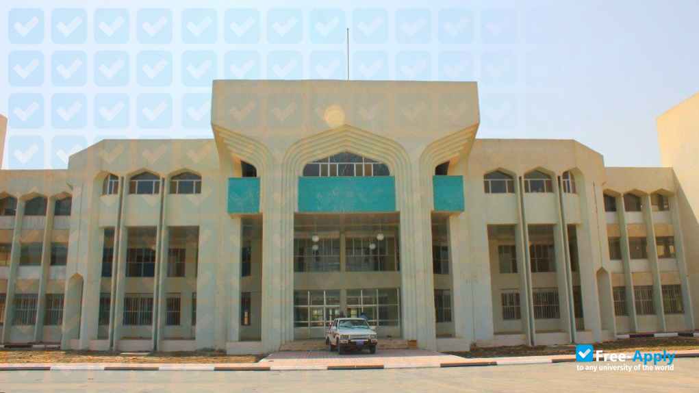 College of Medicine – University of Basrah photo #5