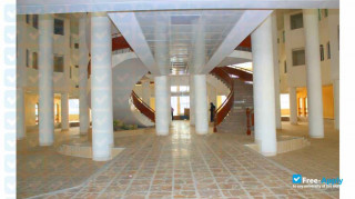 College of Medicine – University of Basrah миниатюра №6