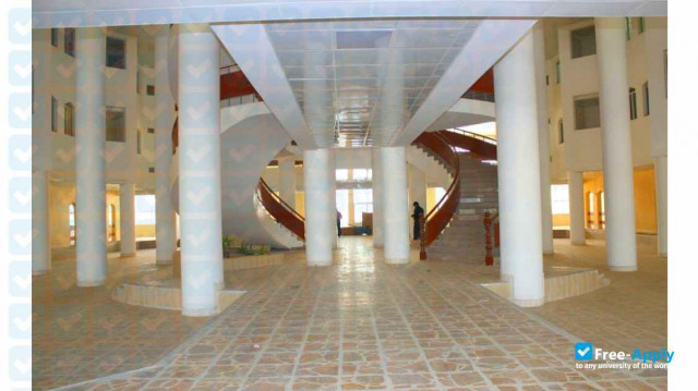 College of Medicine – University of Basrah фотография №6