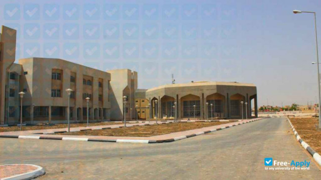 Фотография College of Medicine – University of Basrah