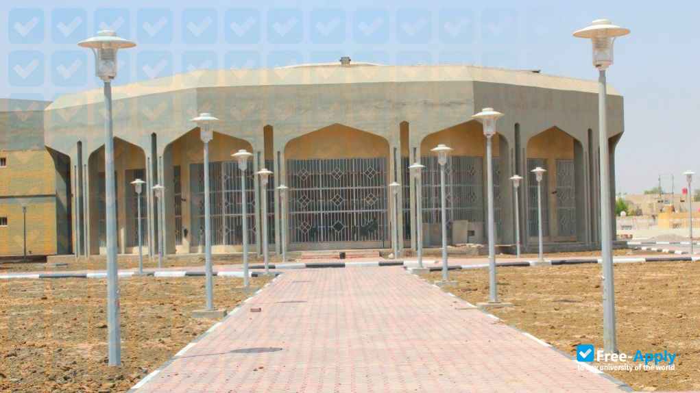 College of Medicine – University of Basrah photo #8