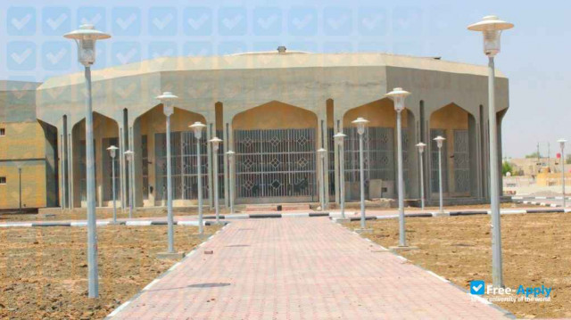 College of Medicine – University of Basrah photo #1