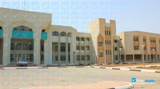 Photo de l’College of Medicine – University of Basrah #8