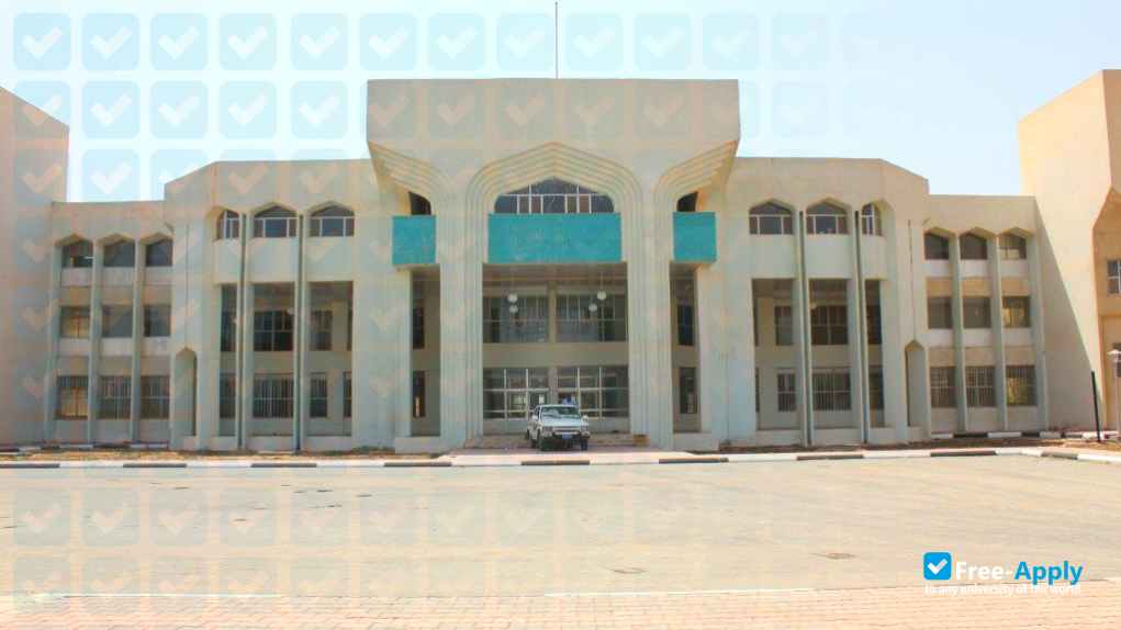 College of Medicine – University of Basrah photo #2