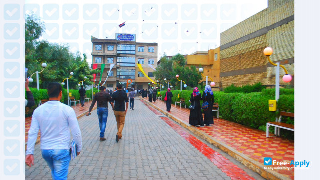 Ahlulbait University photo