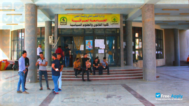 Al Iraqia University фотография №1