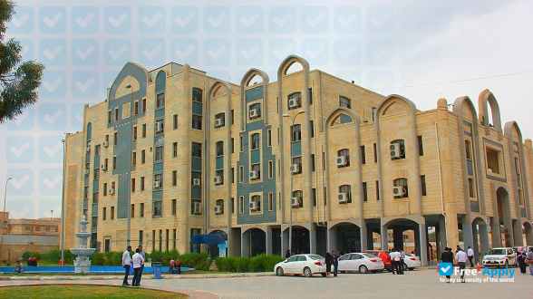 Photo de l’Al Iraqia University