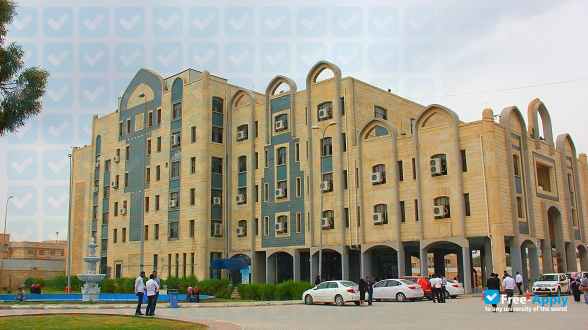 Al Iraqia University фотография №8