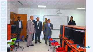 Al Iraqia University thumbnail #2