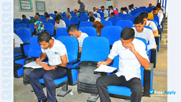 Al-Kindy College of Medicine photo