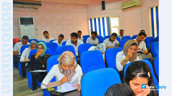 Al-Kindy College of Medicine photo #1