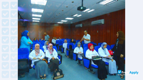 Photo de l’Al-Kindy College of Medicine #12