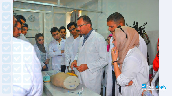 Al-Kindy College of Medicine photo #12