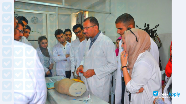 Photo de l’Al-Kindy College of Medicine #2