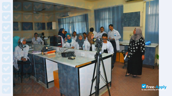 Photo de l’Al-Kindy College of Medicine #13