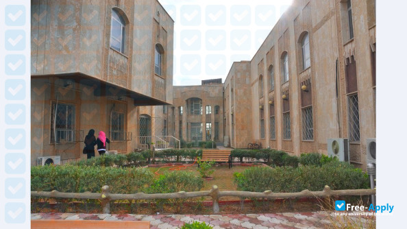 Al-Kindy College of Medicine photo #8