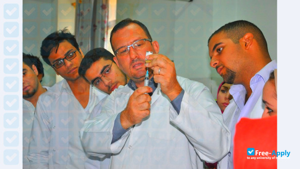 Photo de l’Al-Kindy College of Medicine #7