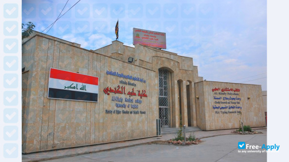 Al-Kindy College of Medicine photo