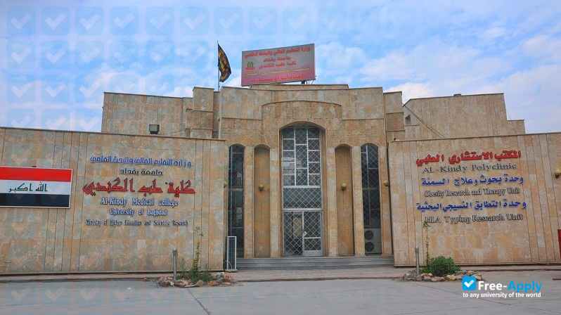Al-Kindy College of Medicine photo #3