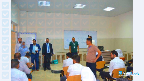 Al Maarif University College photo #2