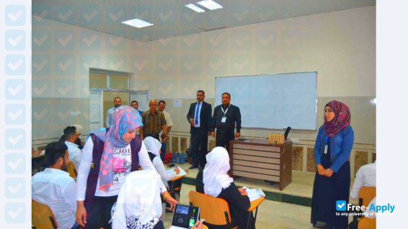 Al Maarif University College photo #6