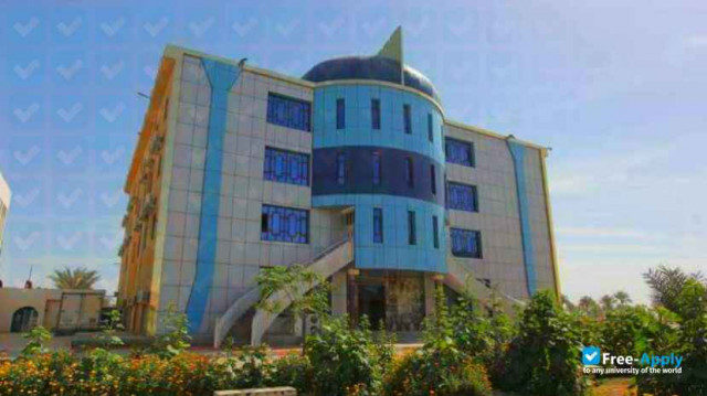 Al Maarif University College photo #7