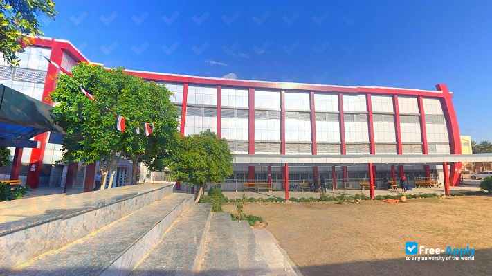 Al Mamon University College photo #4