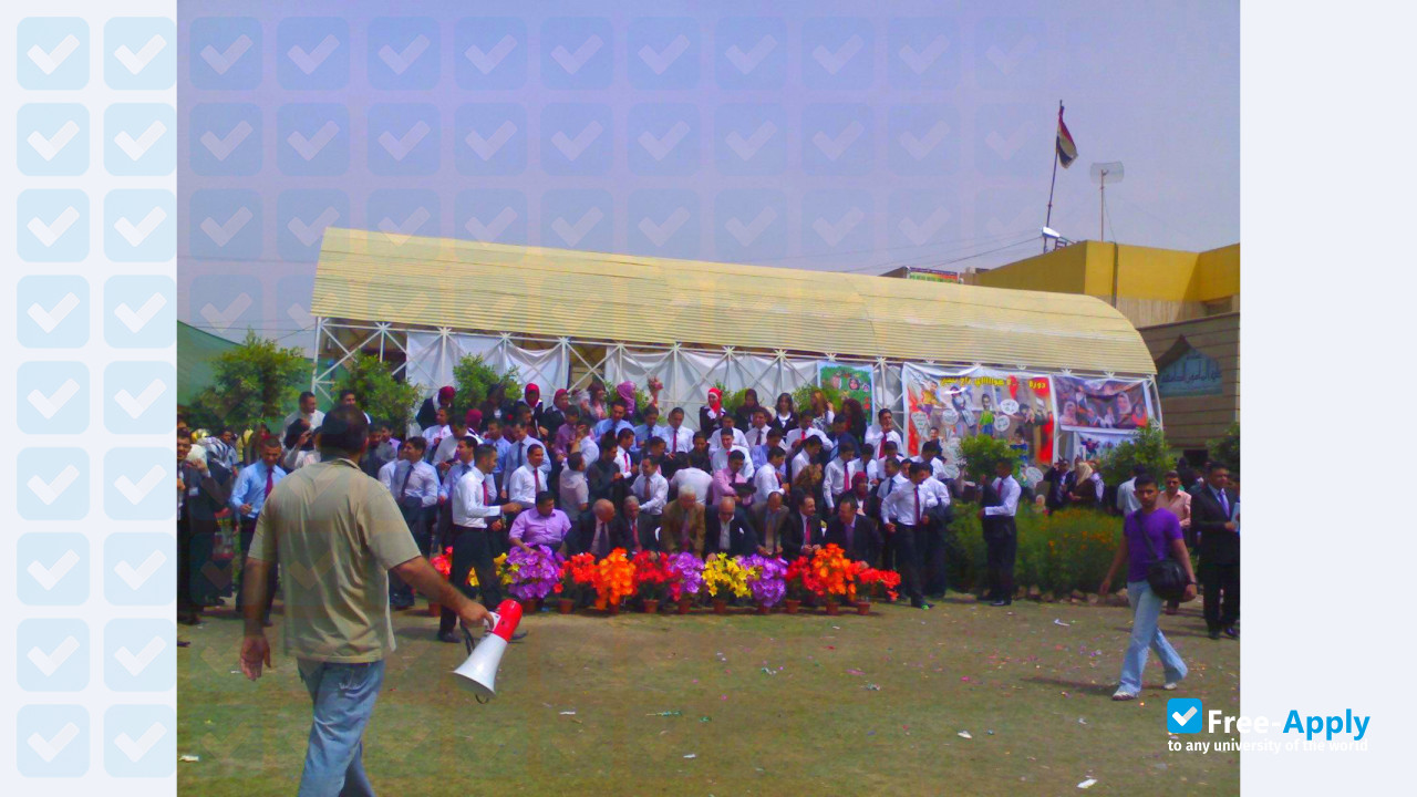 Al Mamon University College photo #2