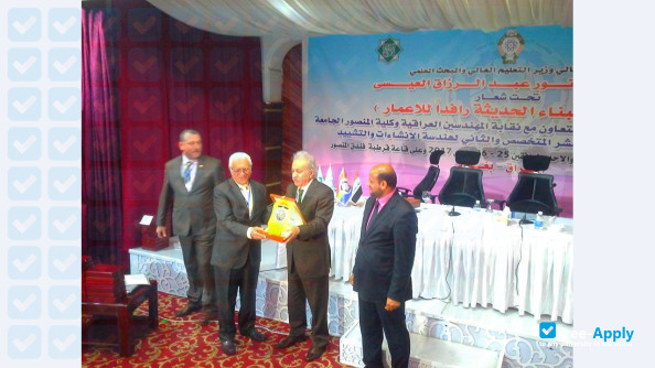 Photo de l’Al-Mansour University College #7