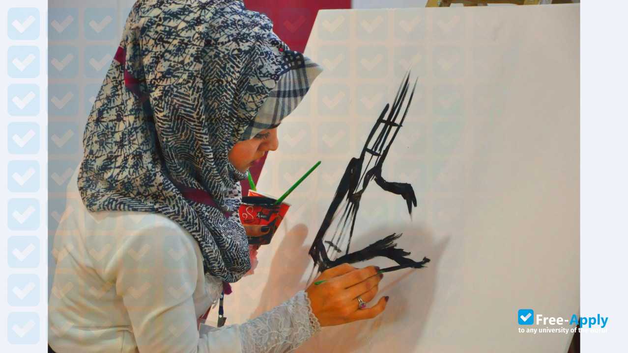 Foto de la Al-Muthanna University #8