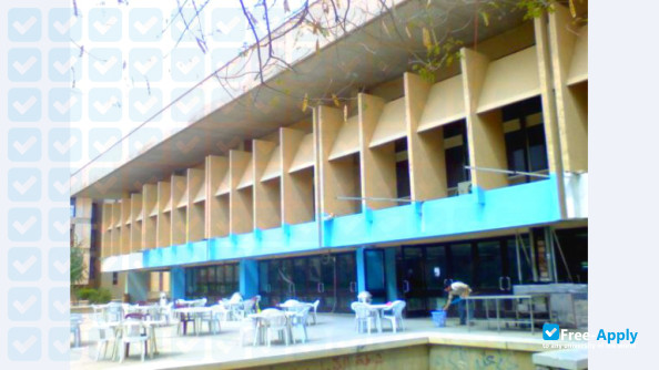 Photo de l’Al-Nahrain University #7
