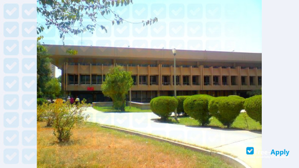 Al-Nahrain University photo #2