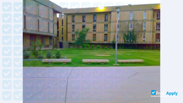 Photo de l’Al-Nahrain University #3