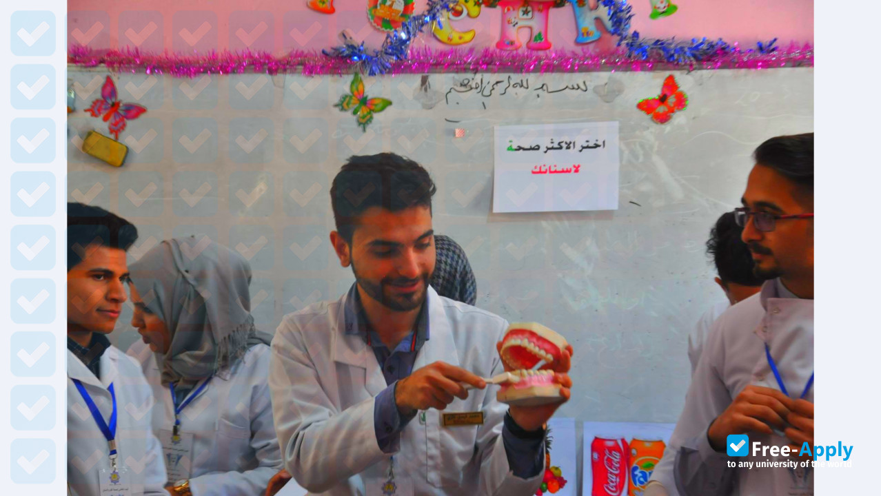 Al-Rafidain University College photo #4