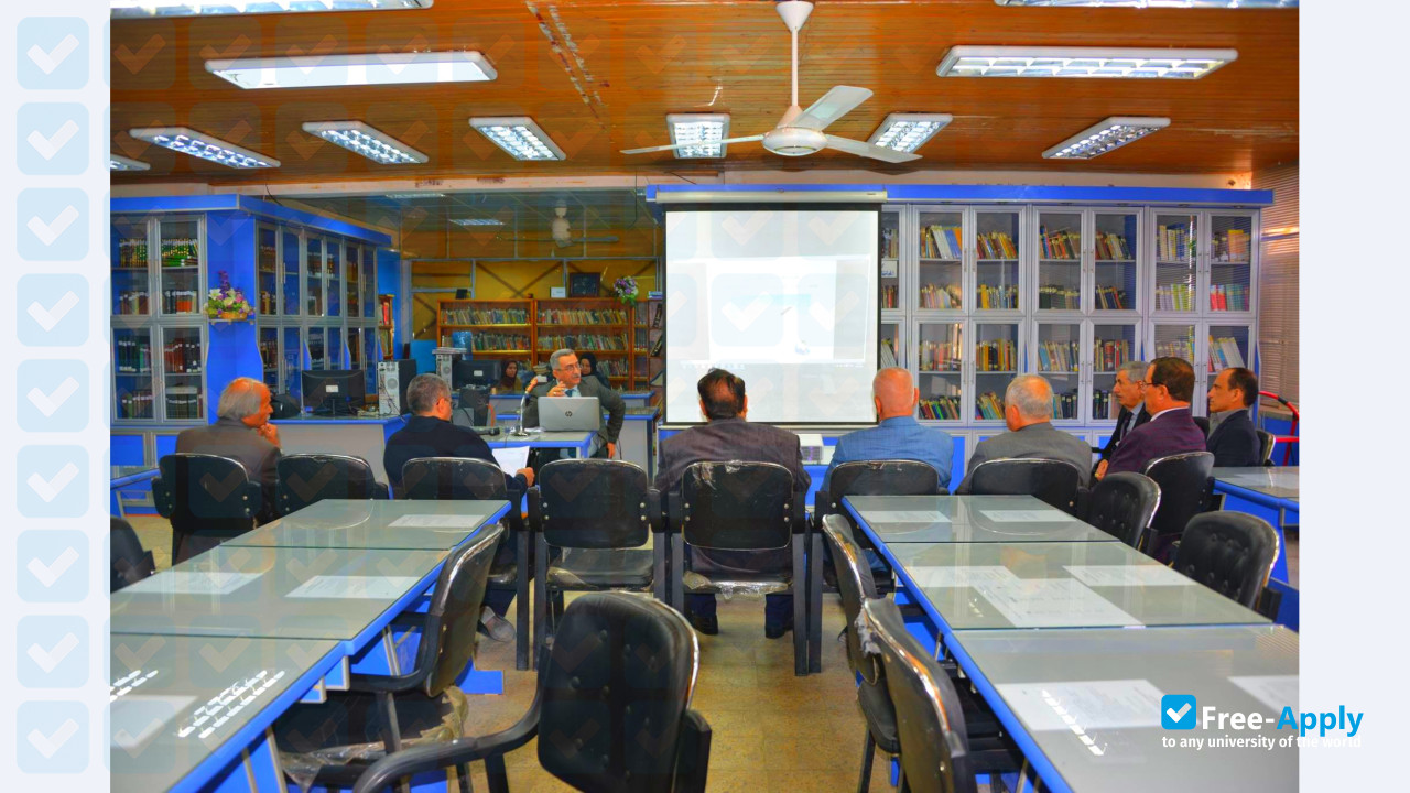 Al-Turath University College photo #4