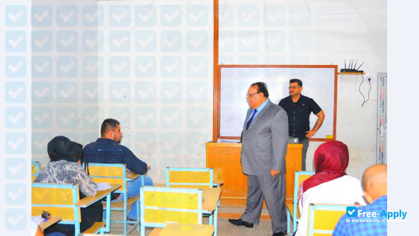 Al-Turath University College photo #6